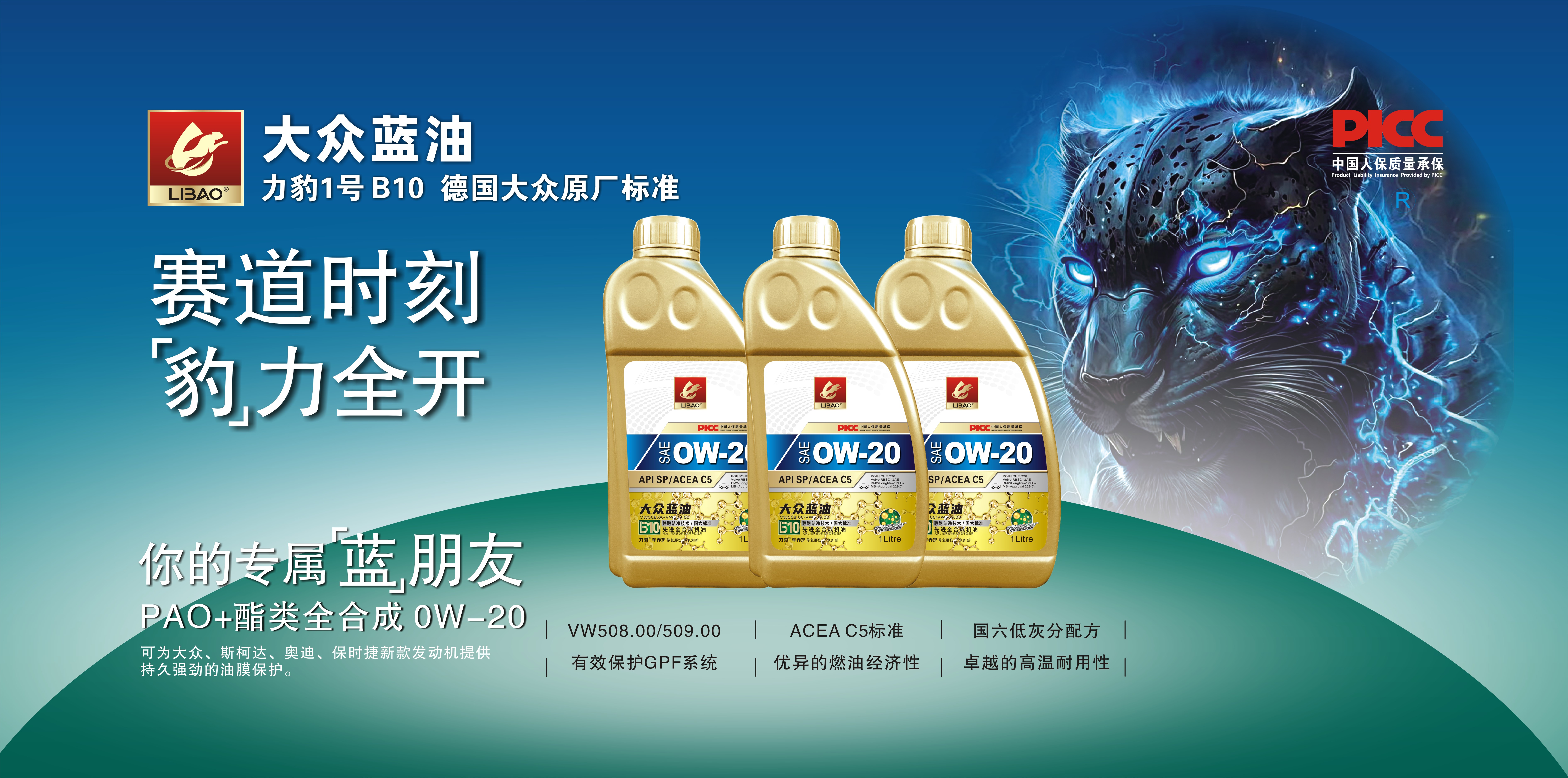 WX�͟o����Ƭʽ��ձýY(ji��)��(g��u)�D