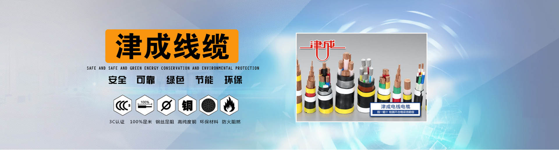 2X����Ƭʽ��ձ����������D