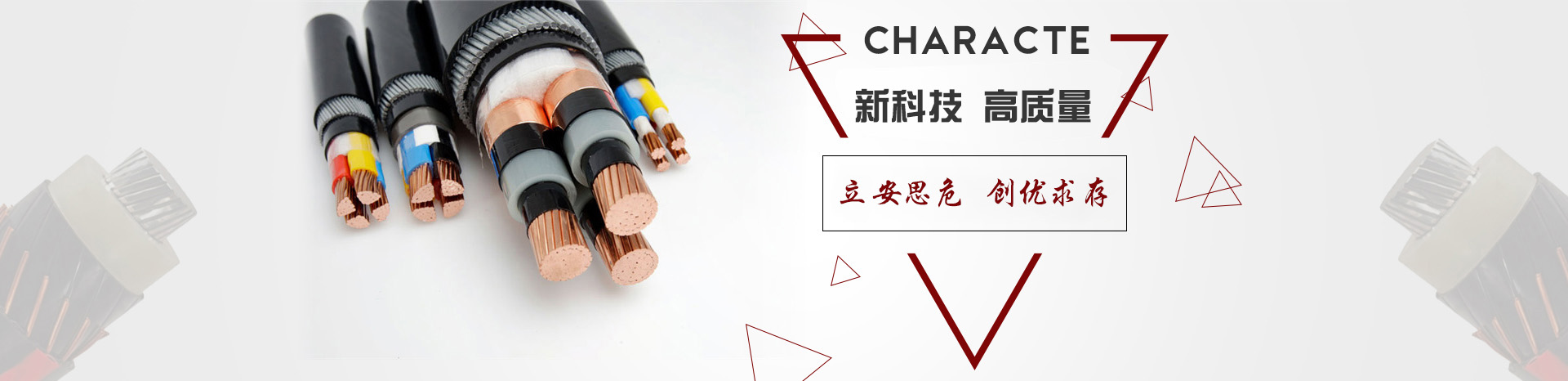 2XZ型旋片式真空泵的型號意義